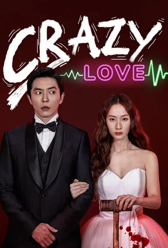 Regarder Crazy Love en streaming complet