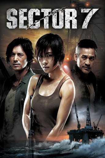 Regarder Sector 7 en streaming complet