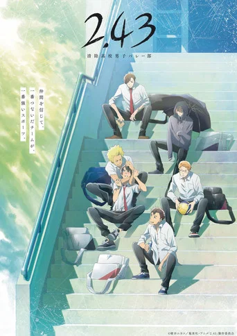 Regarder 2.43: Seiin High School Boys Volleyball Team en streaming complet