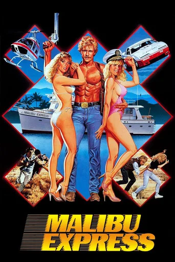 Regarder Malibu Express en streaming complet