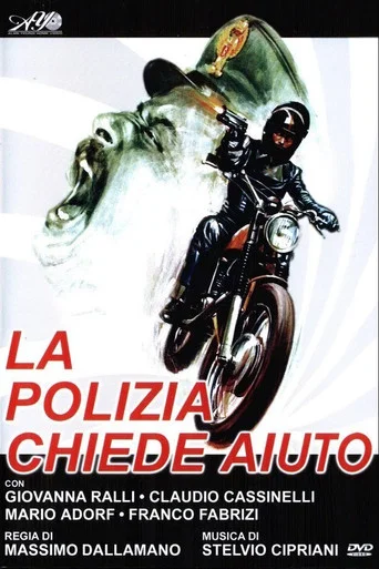 Regarder La Lame infernale en streaming complet