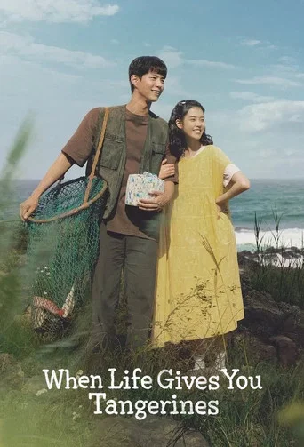 Regarder When Life Gives You Tangerines en streaming complet