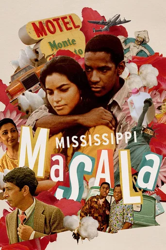 Regarder Mississippi Masala en streaming complet