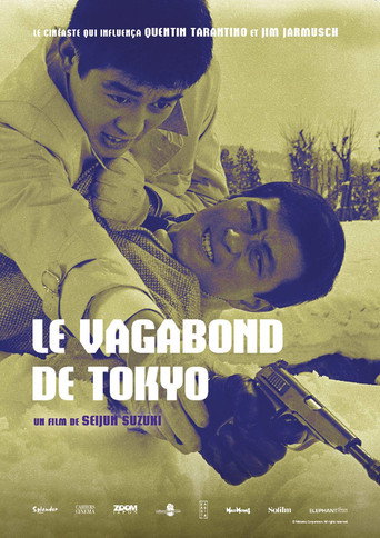 Regarder Le Vagabond de Tokyo en streaming complet