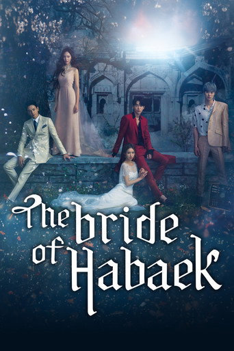 Regarder The Bride of Habaek en streaming complet