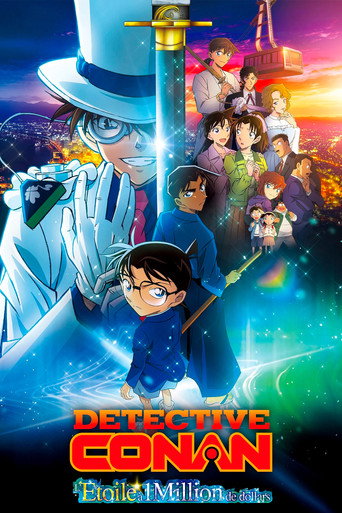 Regarder Détective Conan: l'étoile à 1 million de dollars en streaming complet