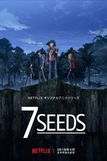 Regarder 7SEEDS en streaming complet