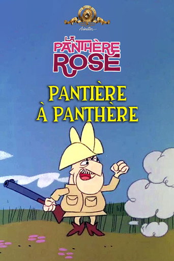 Regarder Pantière à Panthère en streaming complet