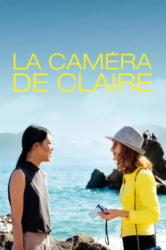 Regarder La Caméra de Claire en streaming complet