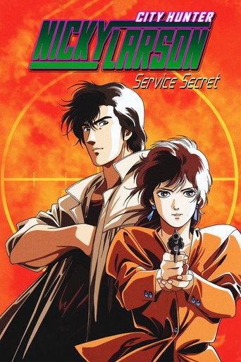 Regarder Nicky Larson, City Hunter : Services Secrets en streaming complet