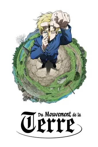 Regarder Du mouvement de la Terre en streaming complet