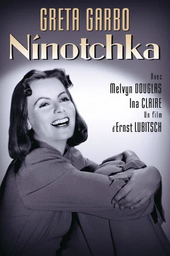Regarder Ninotchka en streaming complet