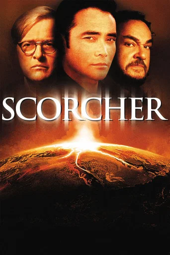 Regarder Second Impact en streaming complet