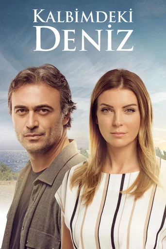 Regarder Second Chance en streaming complet