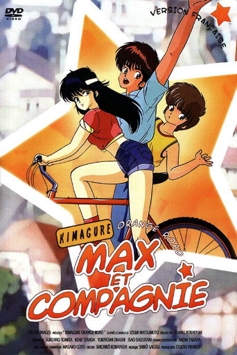 Regarder Max et Compagnie en streaming complet