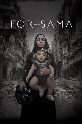 Regarder For Sama en streaming complet