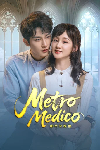 Regarder Metro Medico en streaming complet