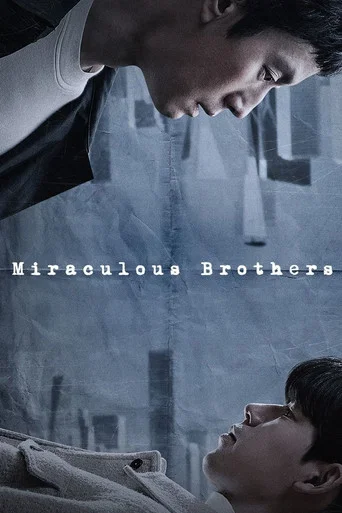 Regarder Miraculous Brothers en streaming complet