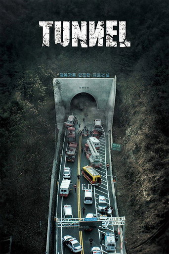 Regarder Tunnel en streaming complet