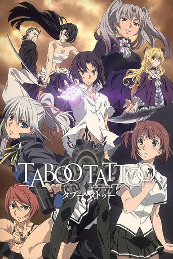 Regarder Taboo Tattoo en streaming complet