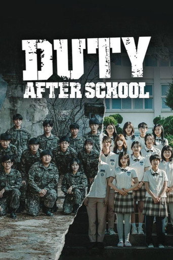 Regarder Duty After School en streaming complet