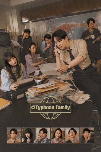 Regarder Typhoon Family en streaming complet