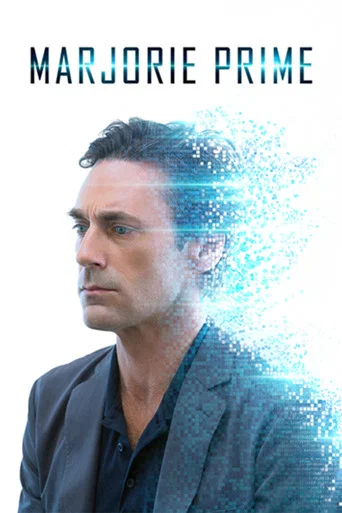 Regarder Marjorie Prime en streaming complet