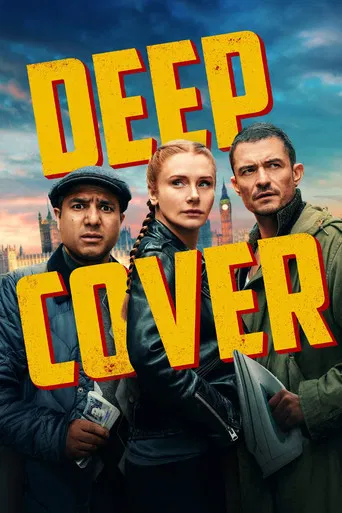 Regarder Deep Cover en streaming complet