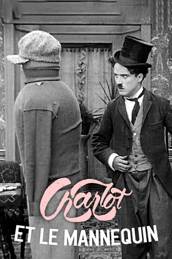 Regarder Charlot et le Mannequin en streaming complet